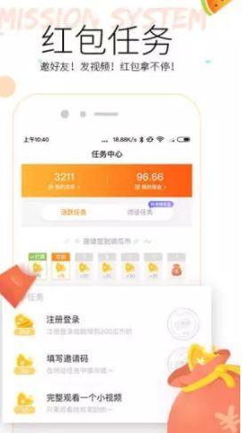 吃瓜小视频网址是什么啊,吃瓜小视频网址大公开！