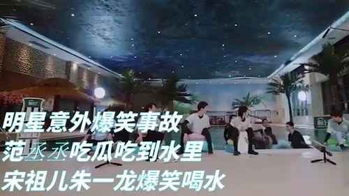 搞笑吃瓜大事件真相视频,真相背后的笑料连连