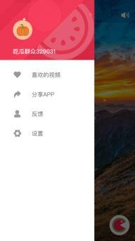 吃瓜视频官网下载,下载攻略与热门内容一览