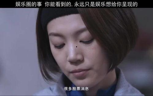 吃瓜大妈八卦视频下载,下载背后的八卦风云