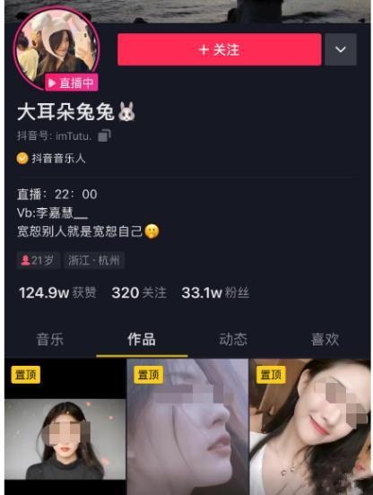痞子吃瓜最新事件视频,揭秘最新事件背后的真相与争议