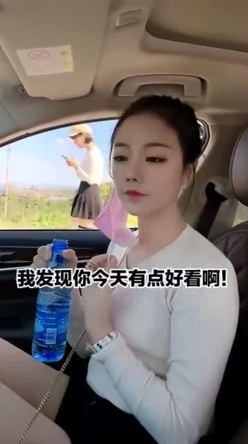 看人家吃瓜视频,揭秘热门吃瓜视频背后的故事