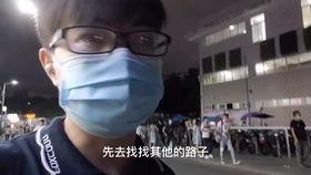 最新富士康吃瓜视频播放,揭秘员工真实生活幕后真相